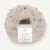 Greige Tweed 2600
